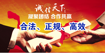 邳州要债公司