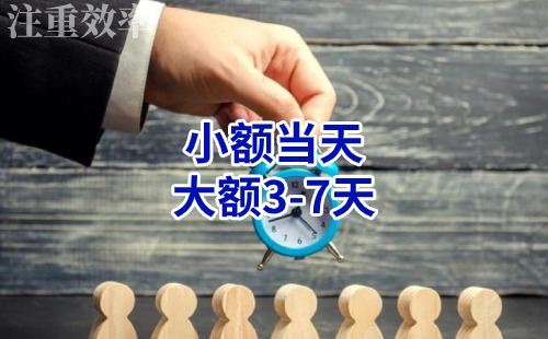 邳州清欠公司