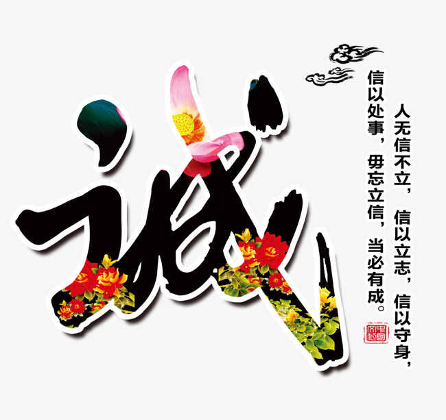 邳州追债公司